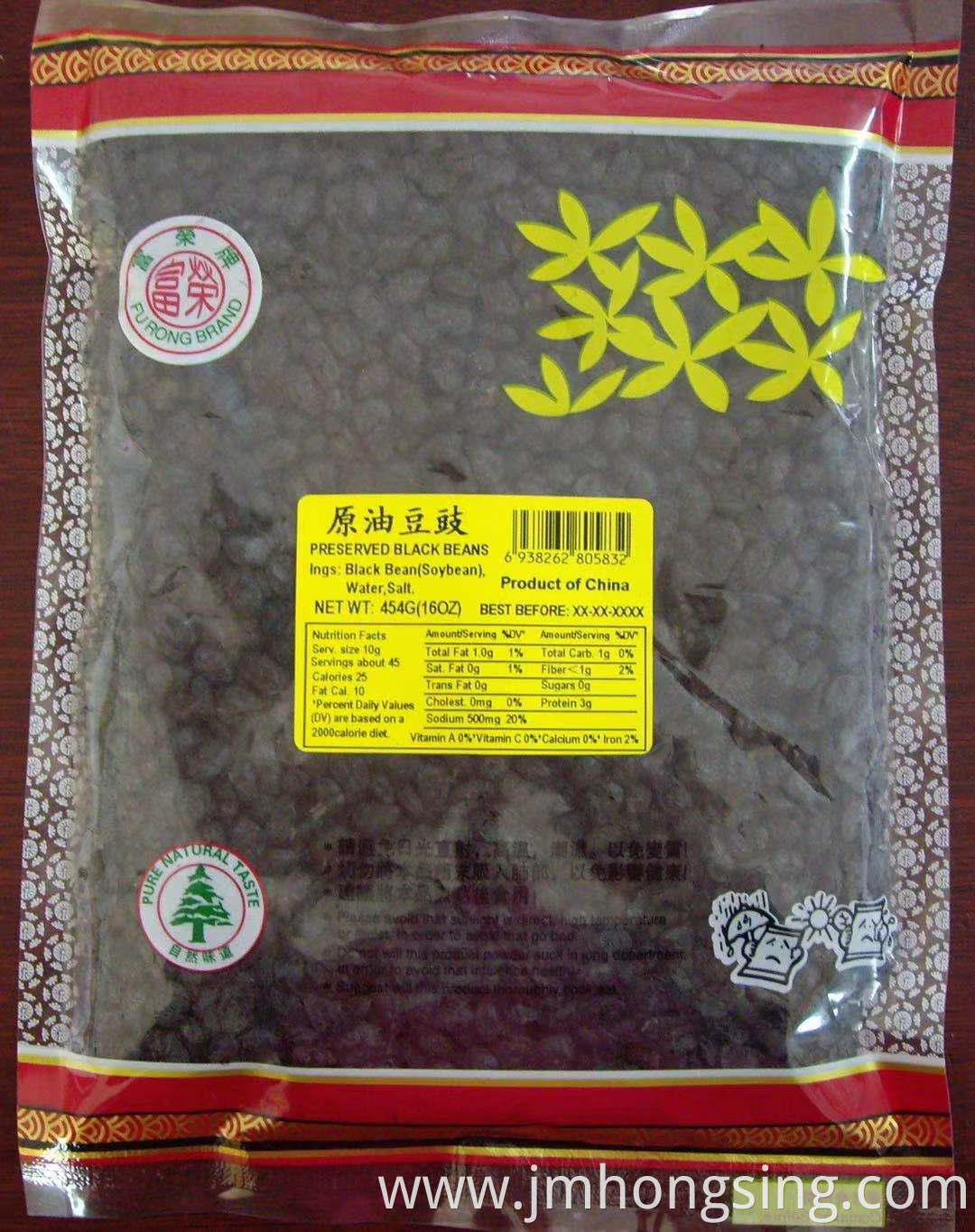 454G salted black beans in vacuum packaging